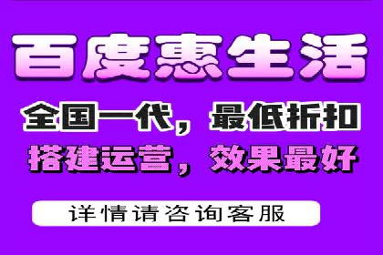 开户推广费用影响因素分析